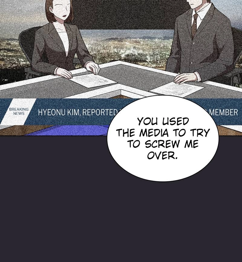 The Advanced Player of the Tutorial Tower Chapter 30, page 59 of 111
