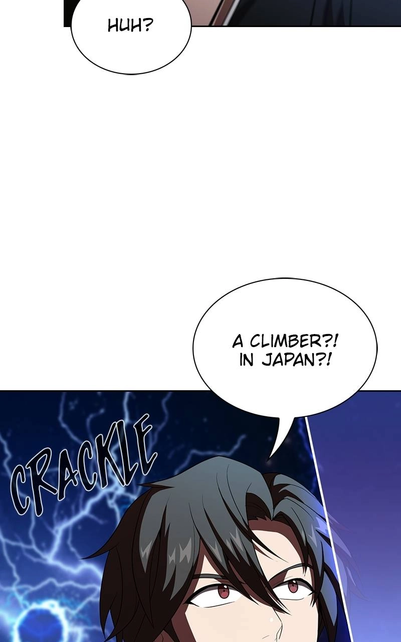 The Advanced Player of the Tutorial Tower Chapter 32, page 81 of 94