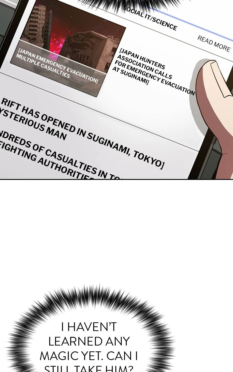 The Advanced Player of the Tutorial Tower Chapter 32, page 86 of 94