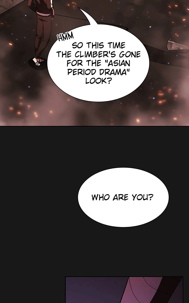 The Advanced Player of the Tutorial Tower Chapter 33, page 25 of 100