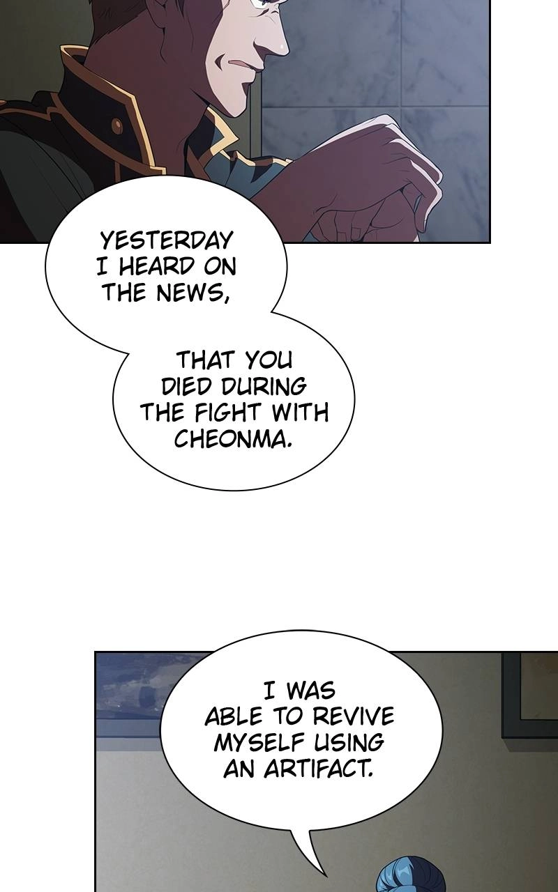 The Advanced Player of the Tutorial Tower Chapter 33, page 5 of 100