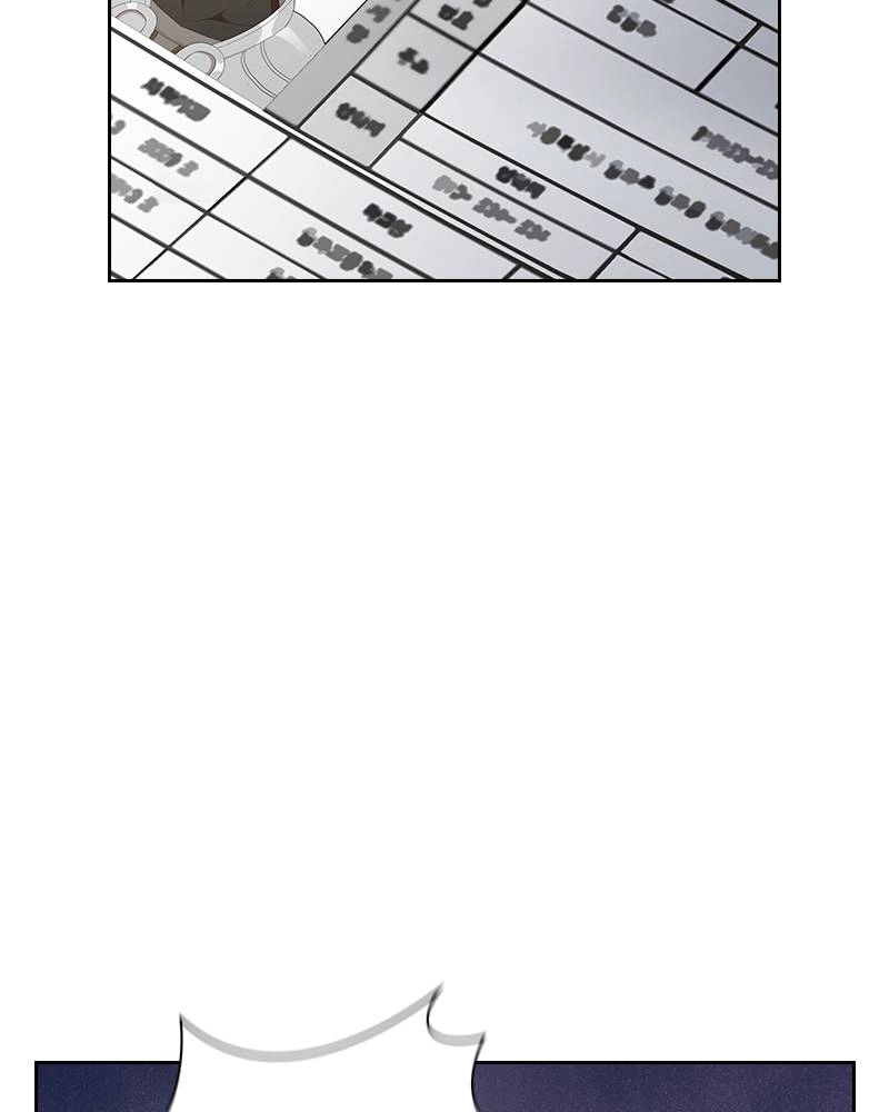 The Advanced Player of the Tutorial Tower Chapter 36, page 14 of 120