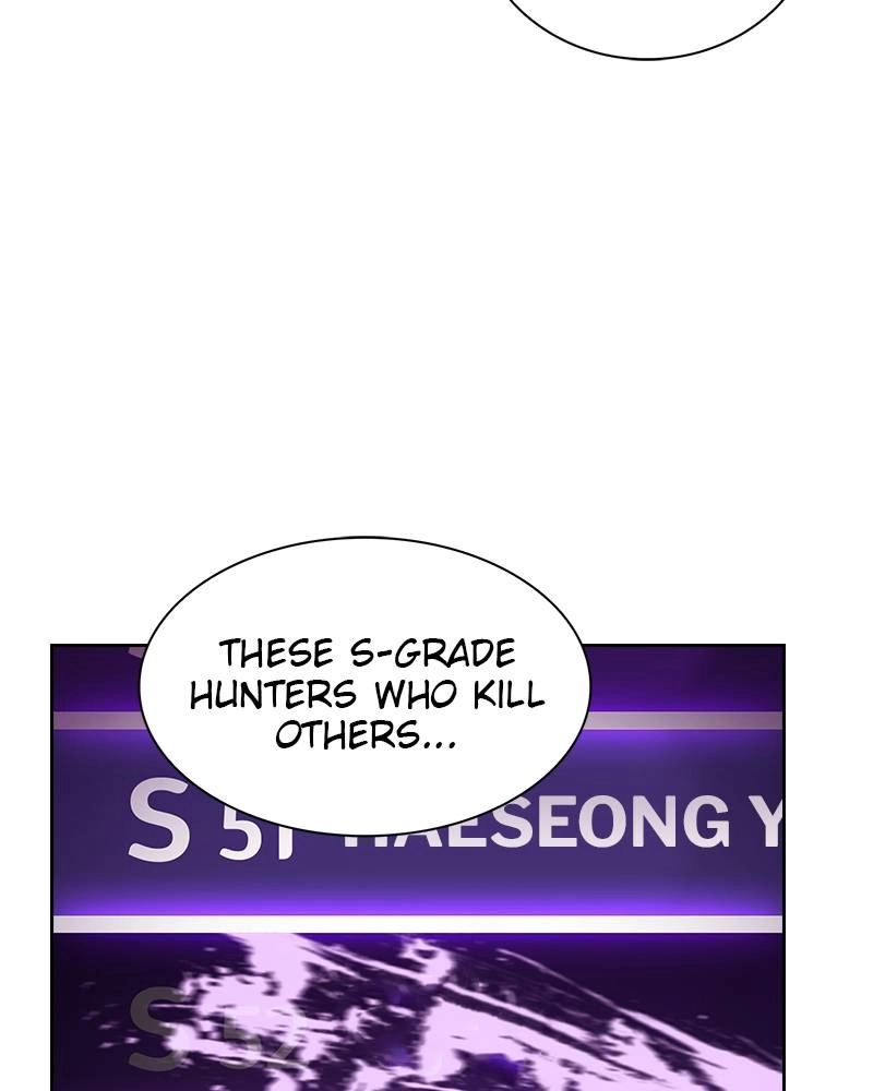 The Advanced Player of the Tutorial Tower Chapter 36, page 82 of 120