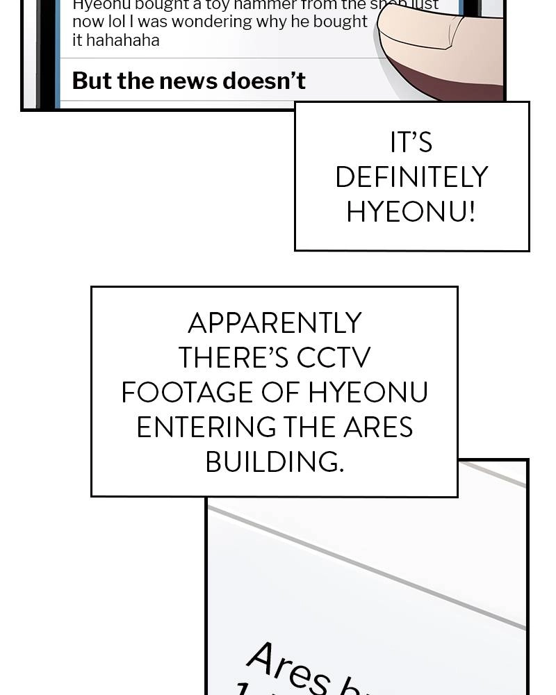 The Advanced Player of the Tutorial Tower Chapter 38, page 123 of 140