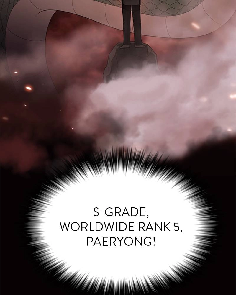 The Advanced Player of the Tutorial Tower Chapter 38, page 67 of 140