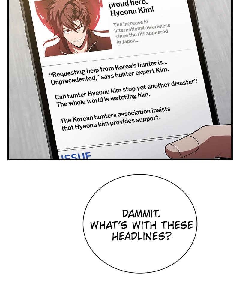 The Advanced Player of the Tutorial Tower Chapter 39, page 104 of 119