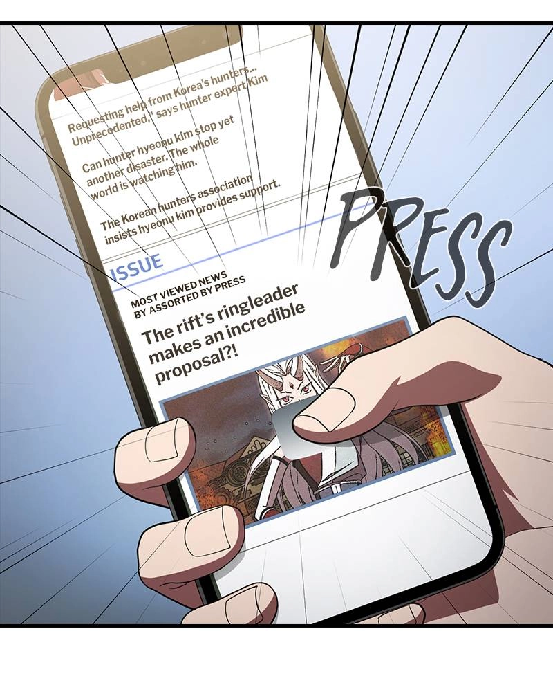 The Advanced Player of the Tutorial Tower Chapter 39, page 111 of 119