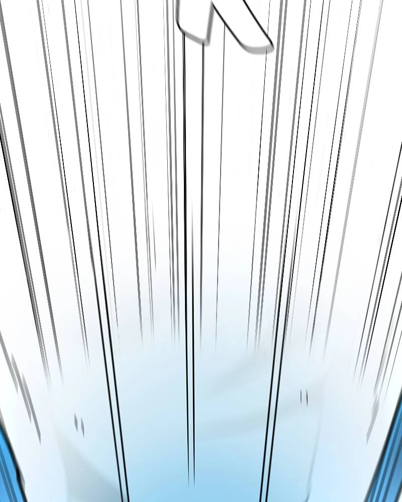 The Advanced Player of the Tutorial Tower Chapter 4, page 101 of 132