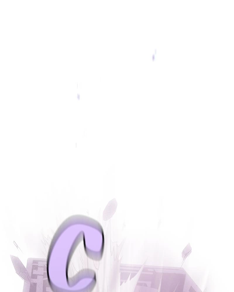 The Advanced Player of the Tutorial Tower Chapter 4, page 109 of 132