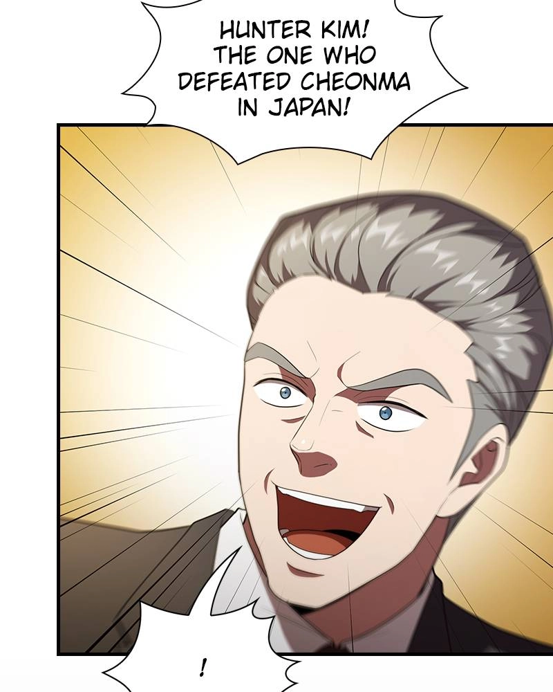 The Advanced Player of the Tutorial Tower Chapter 40, page 25 of 143