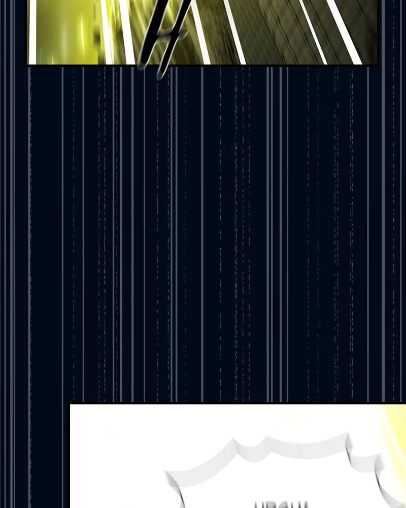 The Advanced Player of the Tutorial Tower Chapter 41, page 6 of 146