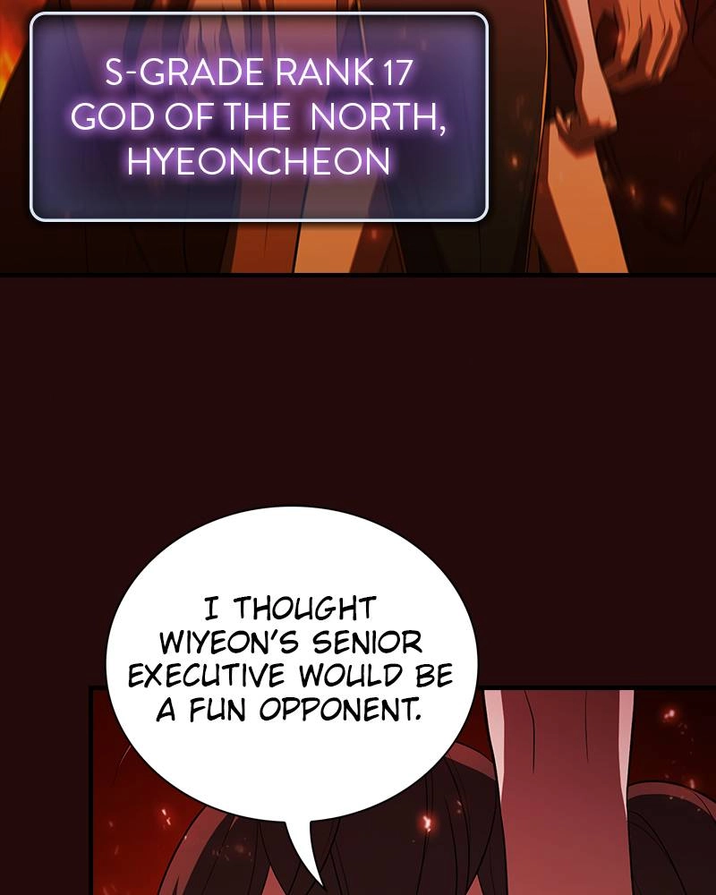 The Advanced Player of the Tutorial Tower Chapter 42, page 85 of 167
