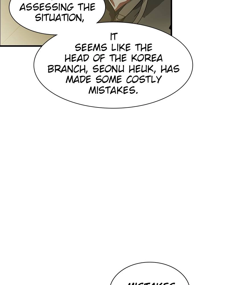 The Advanced Player of the Tutorial Tower Chapter 43, page 114 of 139