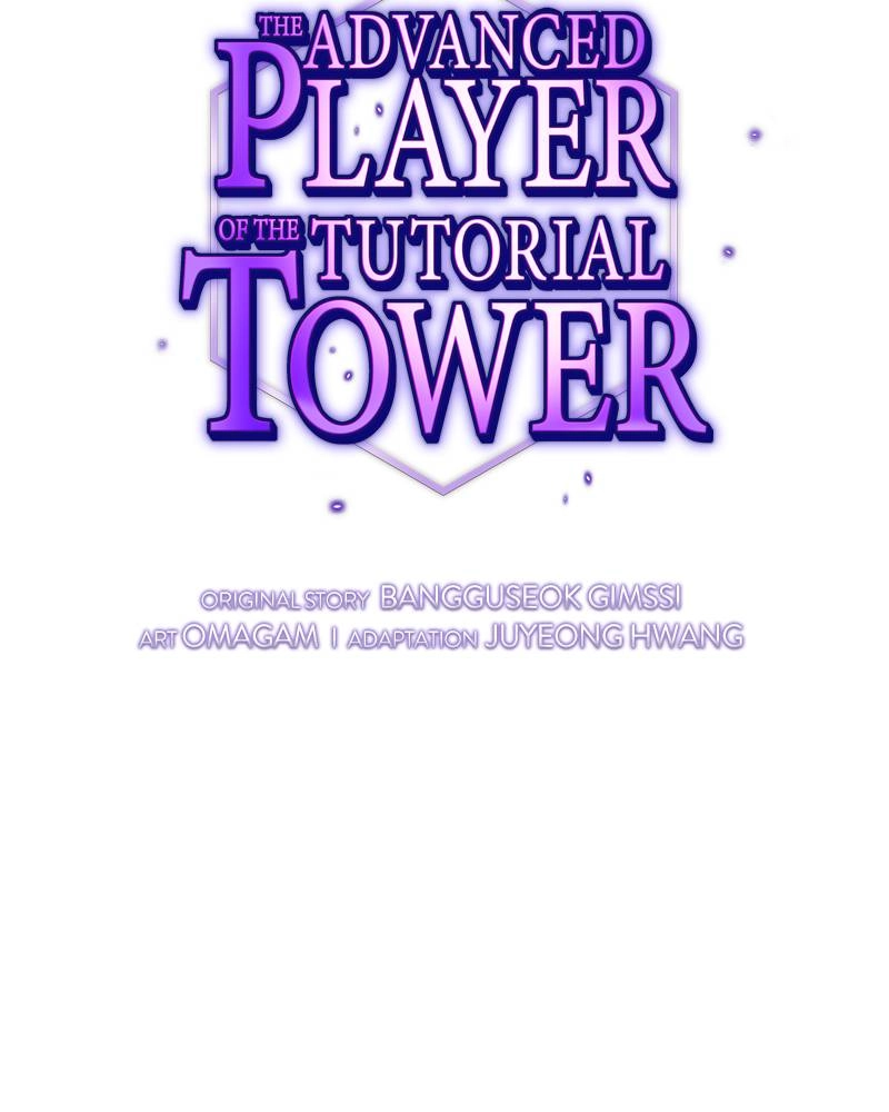 The Advanced Player of the Tutorial Tower Chapter 43, page 22 of 139