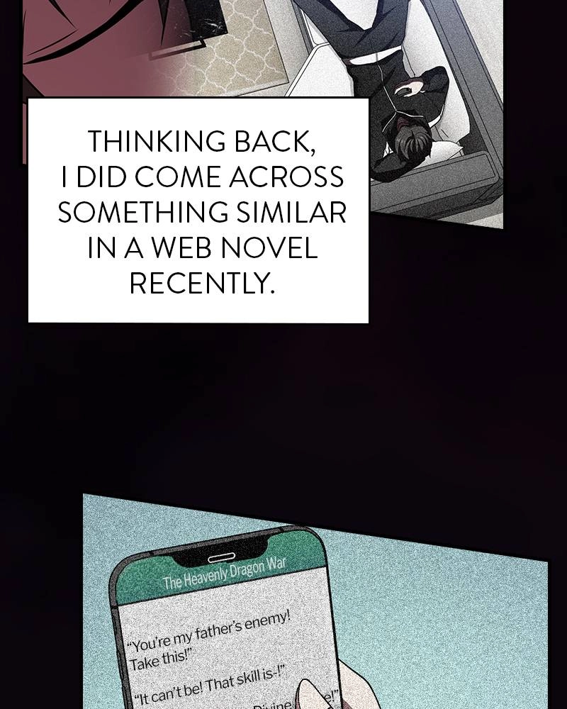 The Advanced Player of the Tutorial Tower Chapter 43, page 46 of 139