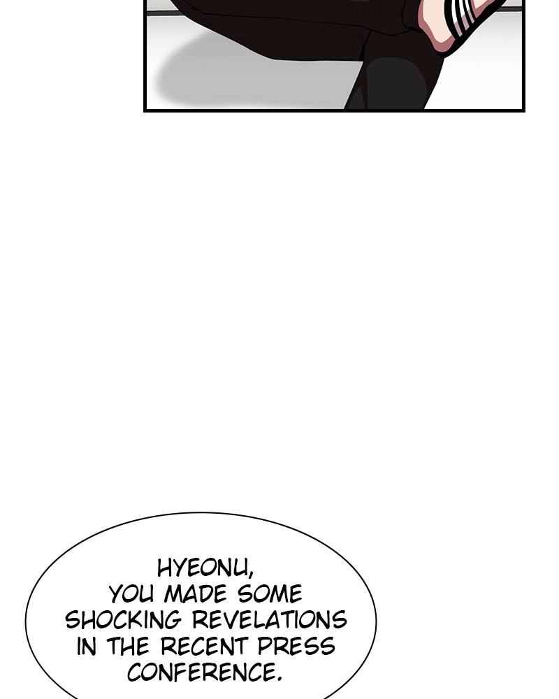 The Advanced Player of the Tutorial Tower Chapter 43, page 6 of 139