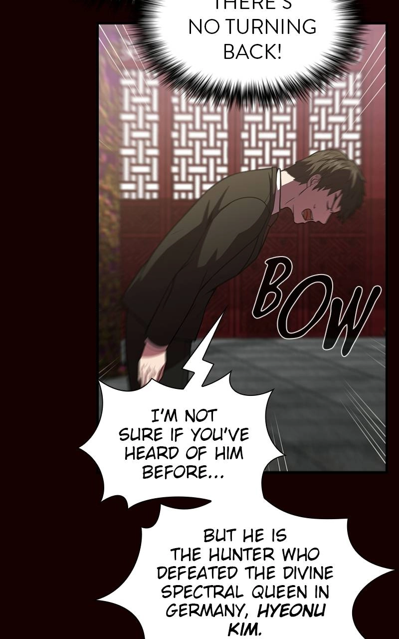The Advanced Player of the Tutorial Tower Chapter 44, page 15 of 118