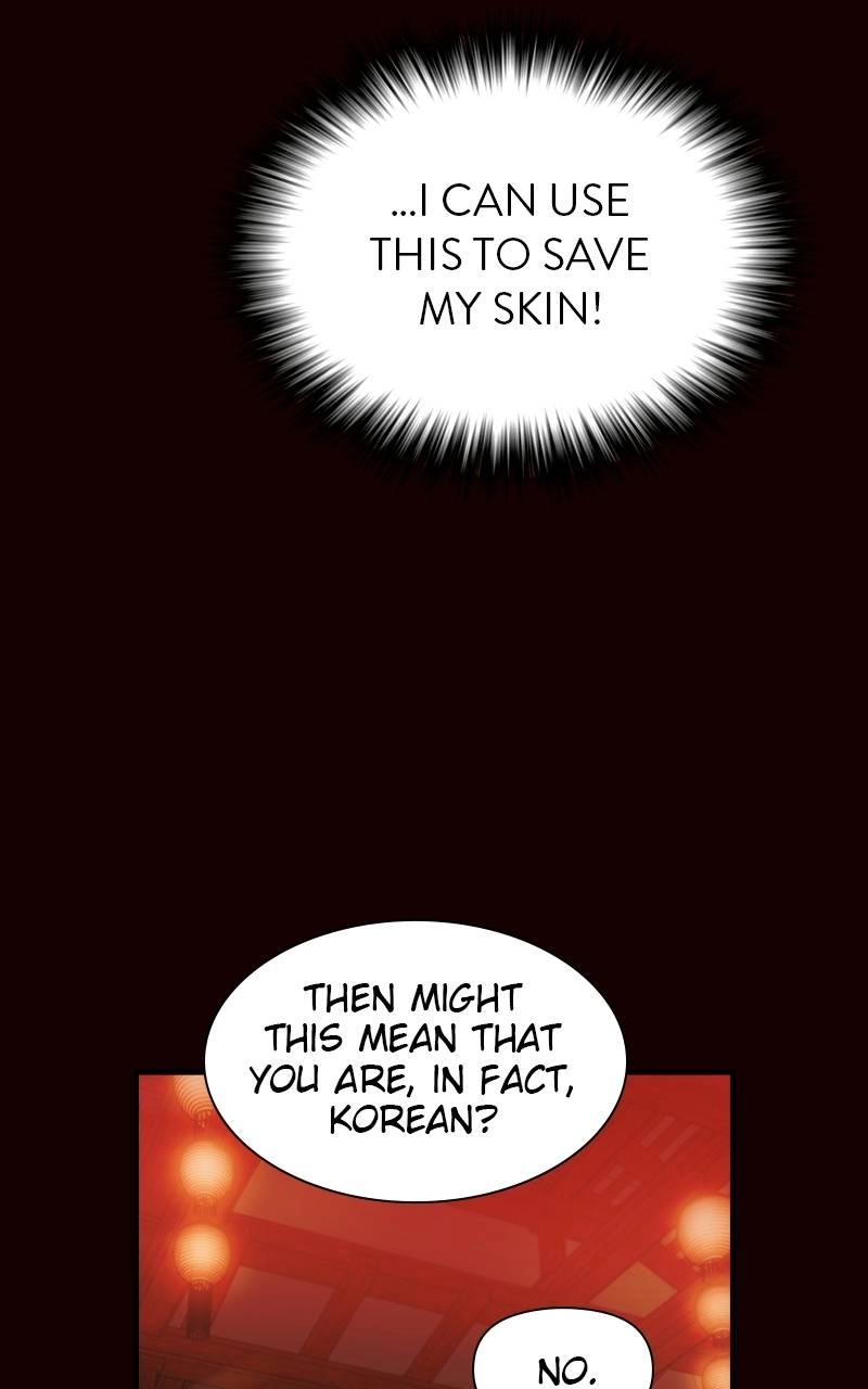 The Advanced Player of the Tutorial Tower Chapter 44, page 33 of 118