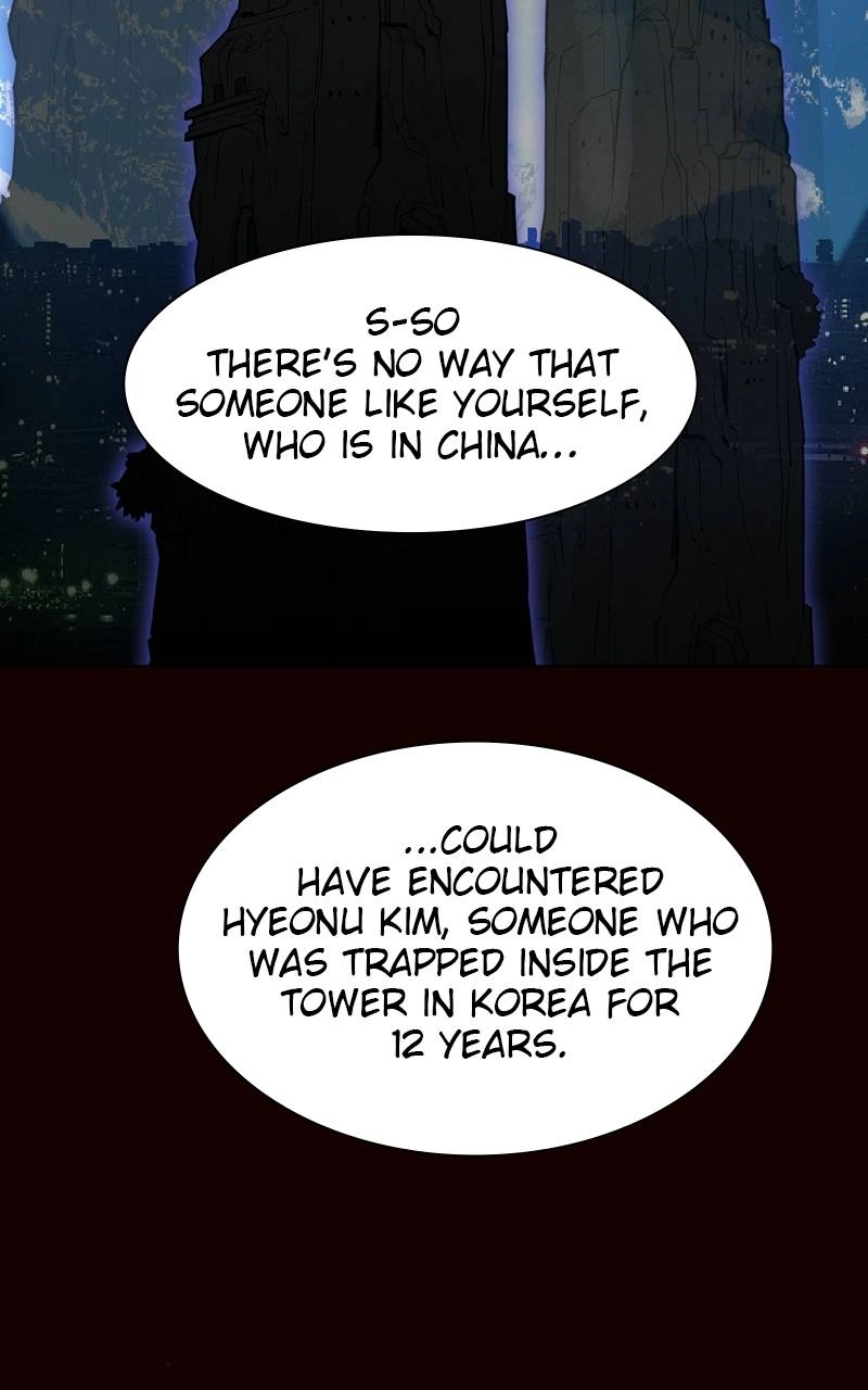 The Advanced Player of the Tutorial Tower Chapter 44, page 38 of 118