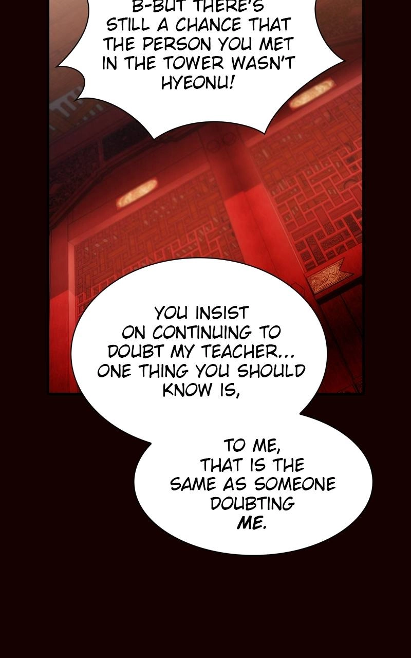 The Advanced Player of the Tutorial Tower Chapter 44, page 50 of 118