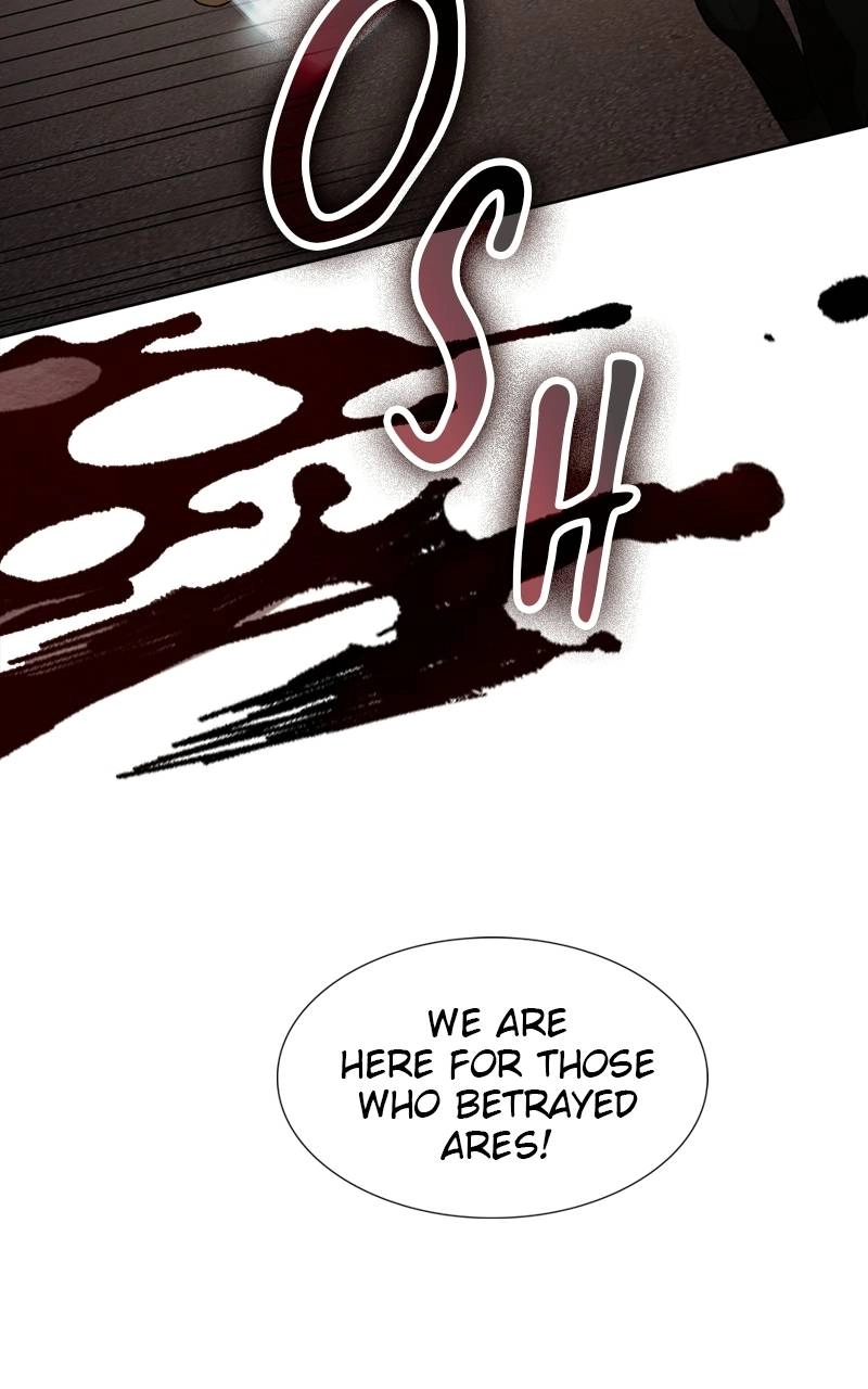 The Advanced Player of the Tutorial Tower Chapter 45, page 23 of 109