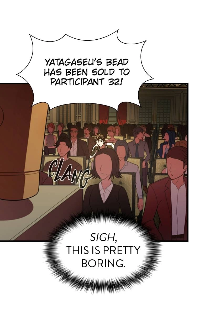 The Advanced Player of the Tutorial Tower Chapter 45, page 56 of 109