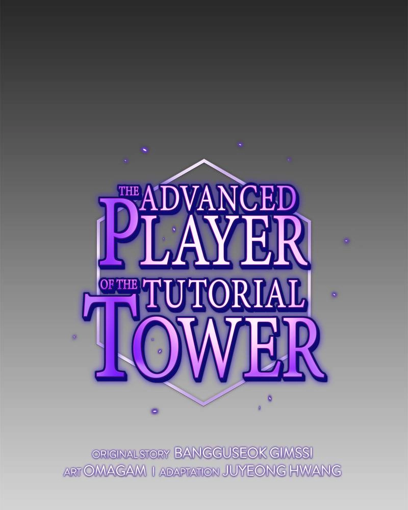 The Advanced Player of the Tutorial Tower Chapter 46, page 18 of 143