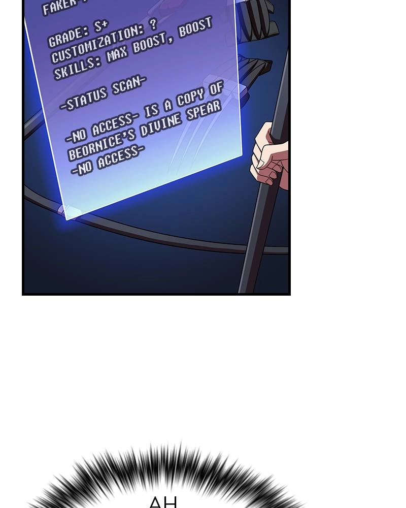 The Advanced Player of the Tutorial Tower Chapter 46, page 60 of 143