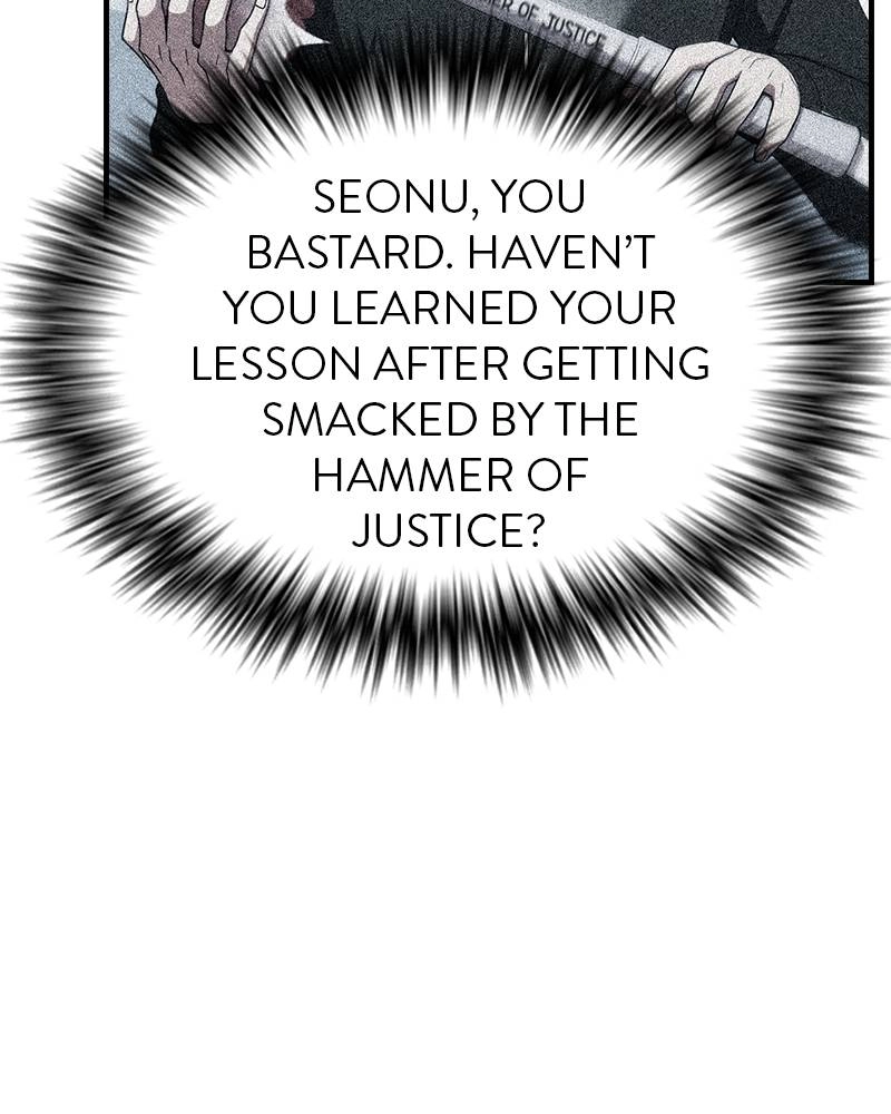 The Advanced Player of the Tutorial Tower Chapter 46, page 63 of 143