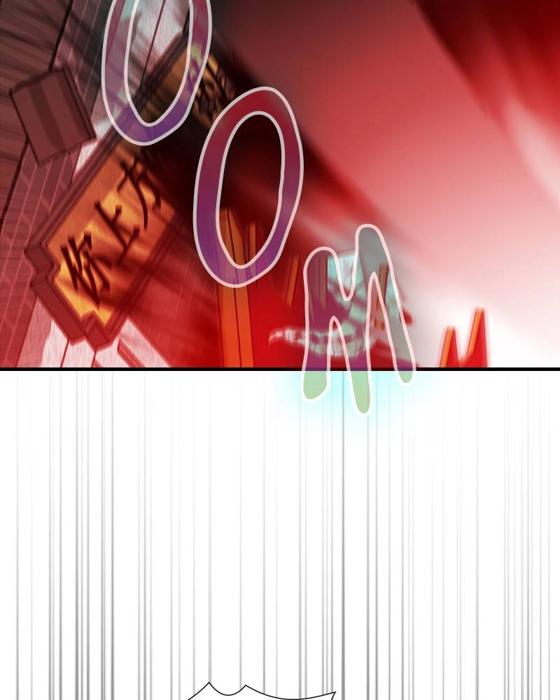 The Advanced Player of the Tutorial Tower Chapter 47, page 103 of 143