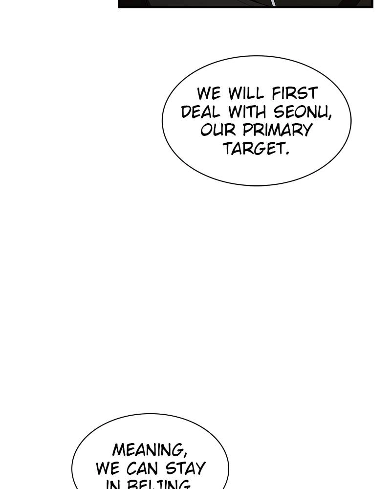 The Advanced Player of the Tutorial Tower Chapter 47, page 33 of 143