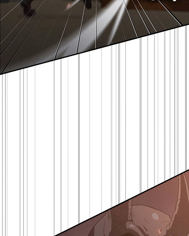 The Advanced Player of the Tutorial Tower Chapter 47, page 49 of 143