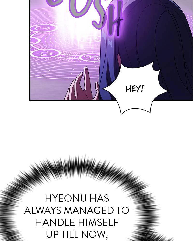 The Advanced Player of the Tutorial Tower Chapter 47, page 78 of 143