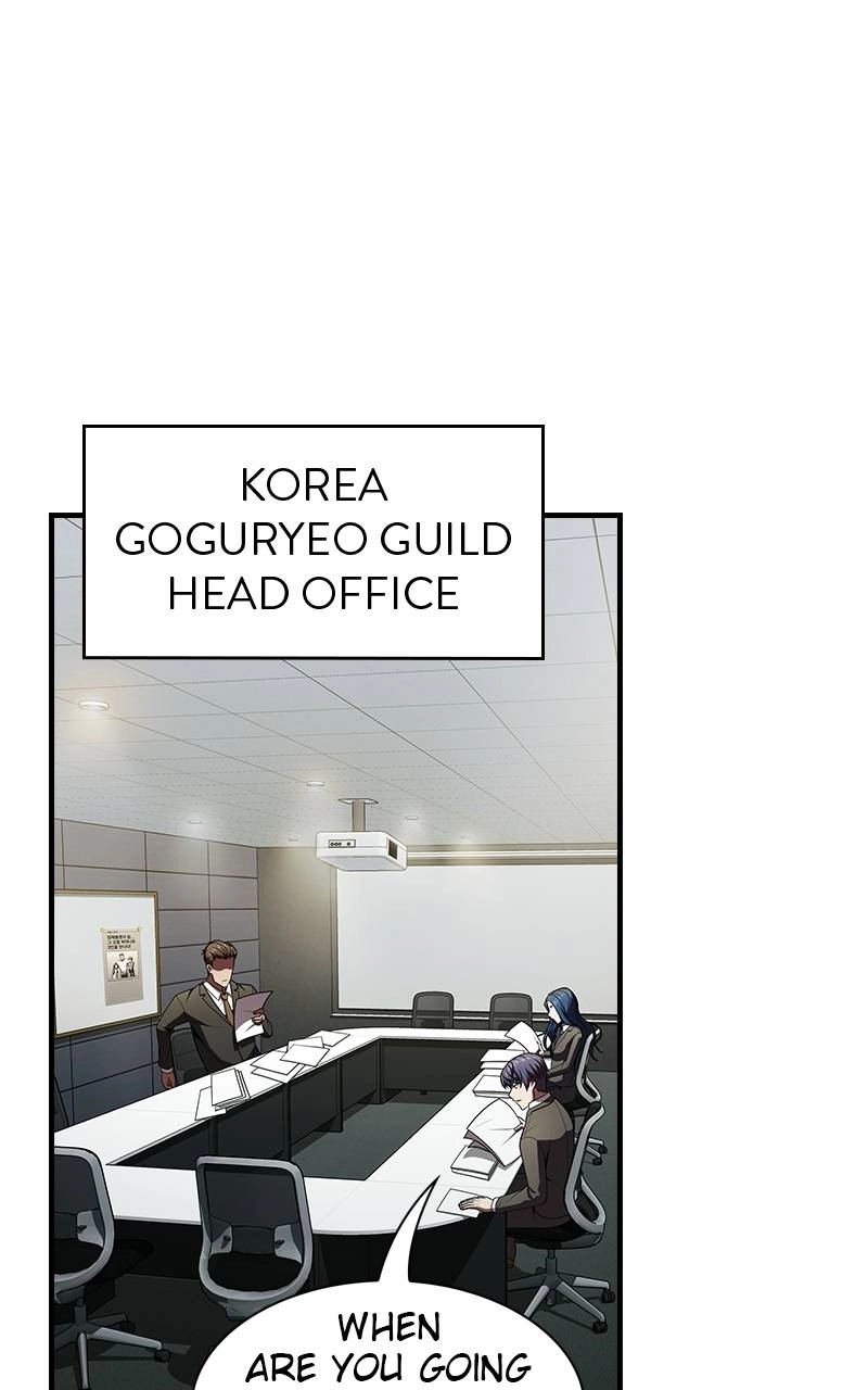 The Advanced Player of the Tutorial Tower Chapter 48, page 77 of 122