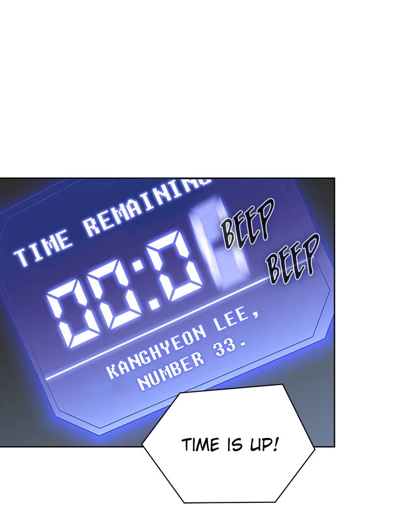 The Advanced Player of the Tutorial Tower Chapter 5, page 106 of 122
