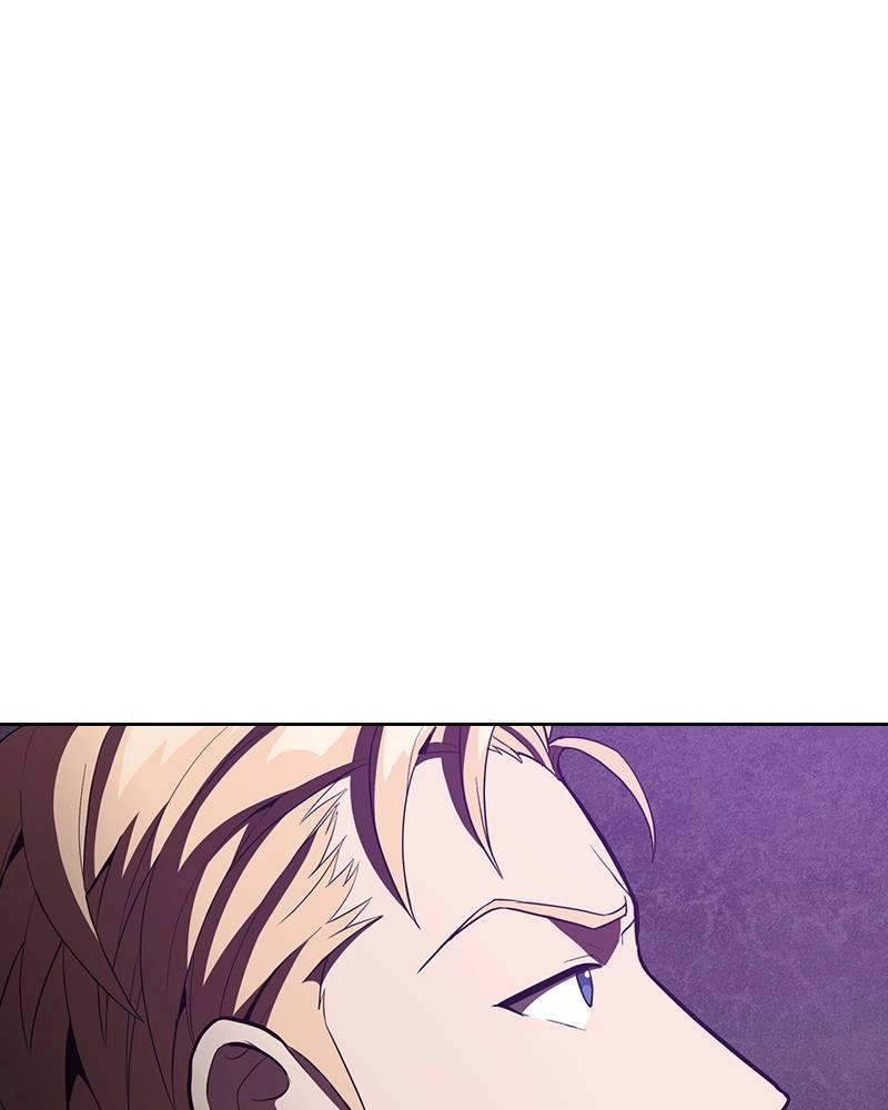 The Advanced Player of the Tutorial Tower Chapter 5, page 18 of 122