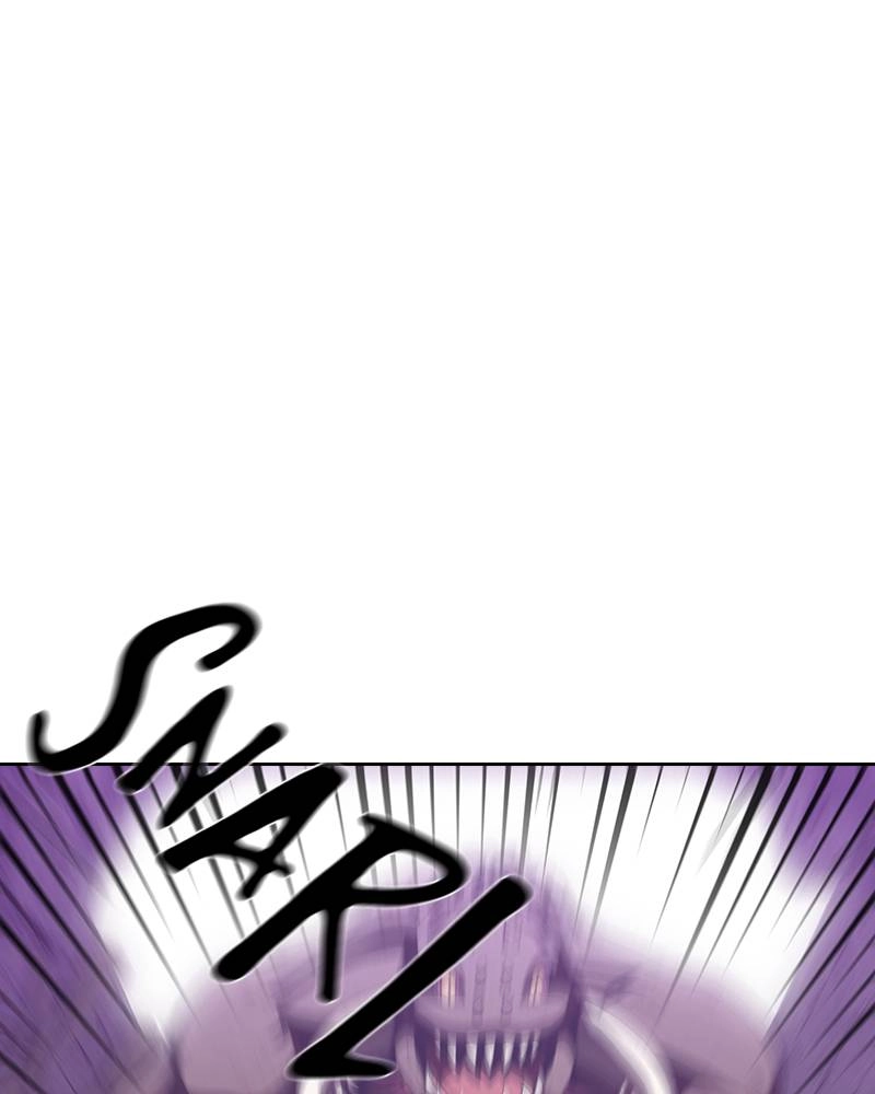 The Advanced Player of the Tutorial Tower Chapter 5, page 21 of 122