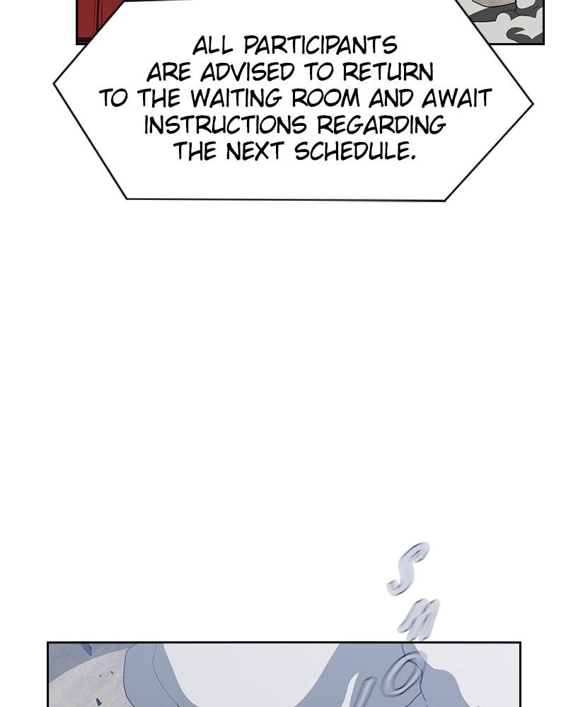 The Advanced Player of the Tutorial Tower Chapter 5, page 54 of 122