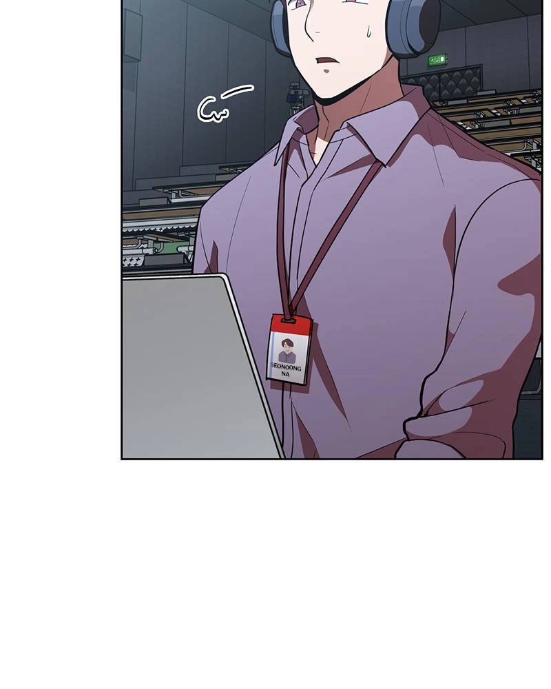 The Advanced Player of the Tutorial Tower Chapter 5, page 60 of 122