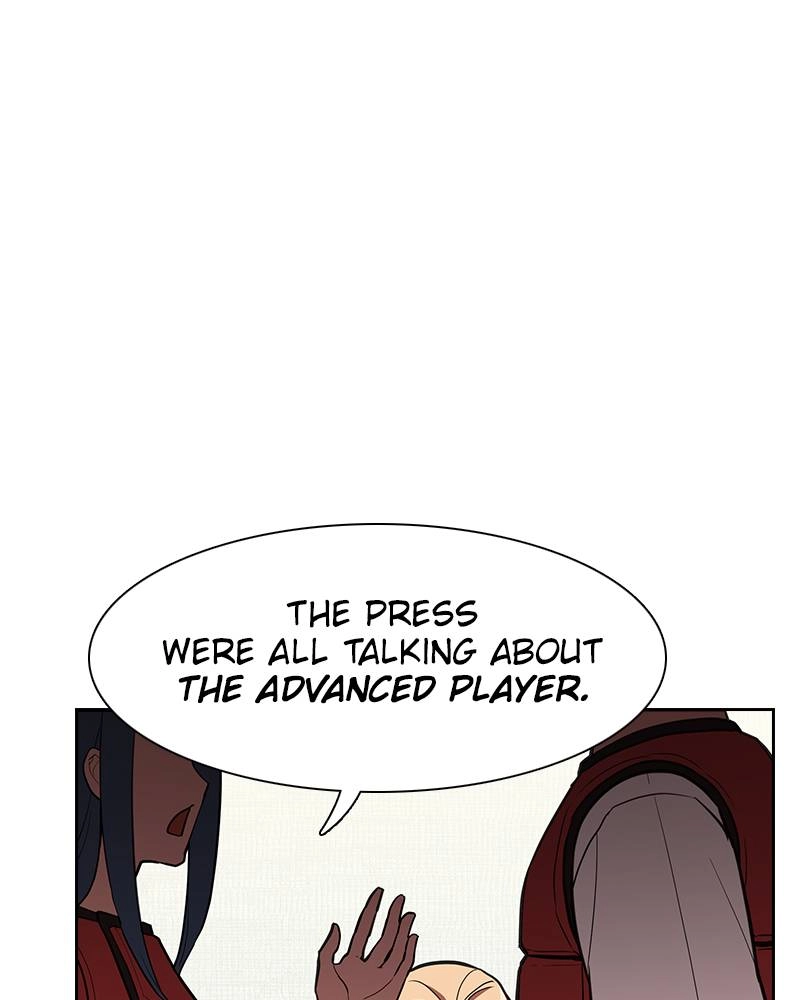 The Advanced Player of the Tutorial Tower Chapter 5, page 71 of 122
