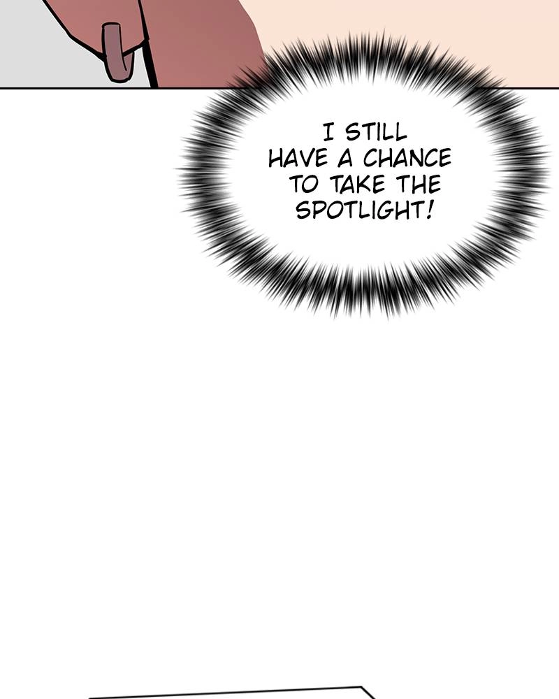 The Advanced Player of the Tutorial Tower Chapter 5, page 74 of 122