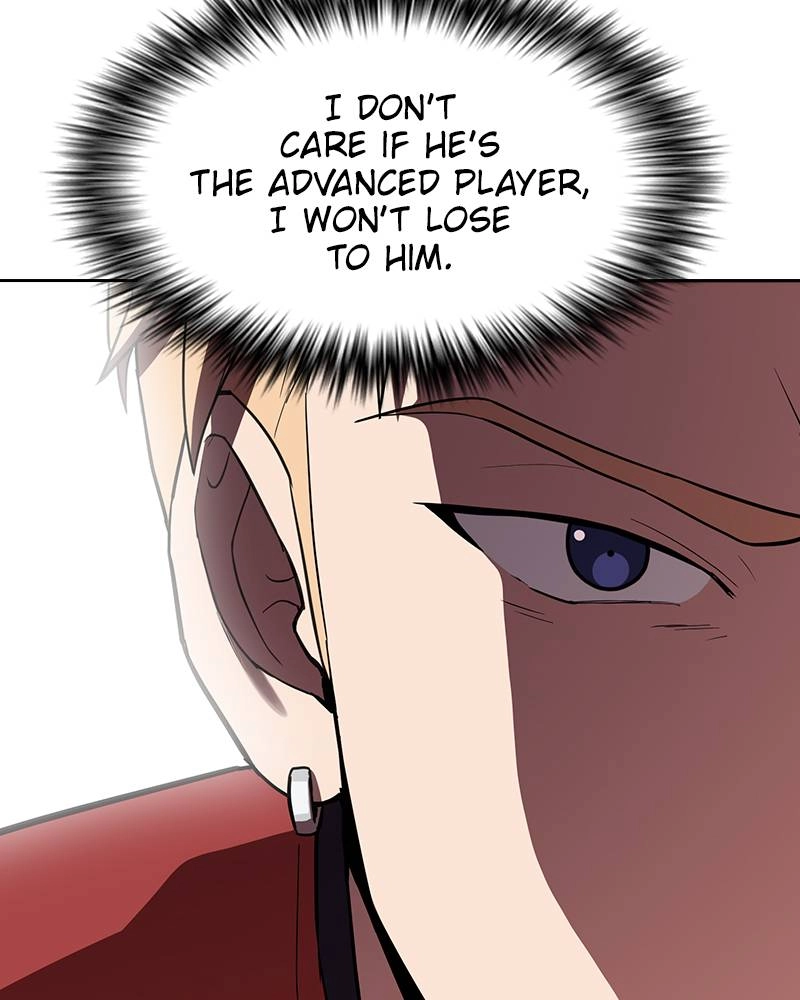 The Advanced Player of the Tutorial Tower Chapter 5, page 78 of 122