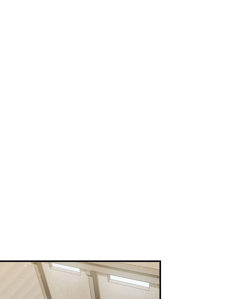 The Advanced Player of the Tutorial Tower Chapter 50, page 41 of 156