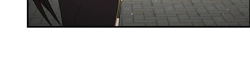The Advanced Player of the Tutorial Tower Chapter 53, page 136 of 141