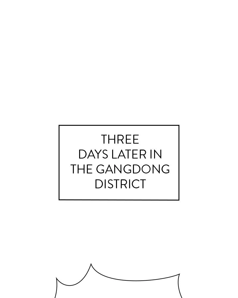 The Advanced Player of the Tutorial Tower Chapter 53, page 19 of 141