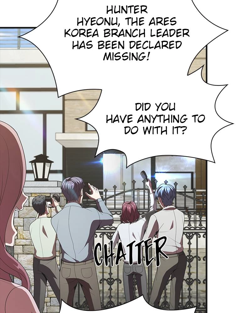 The Advanced Player of the Tutorial Tower Chapter 53, page 20 of 141