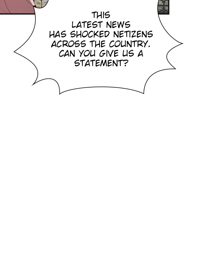 The Advanced Player of the Tutorial Tower Chapter 53, page 21 of 141