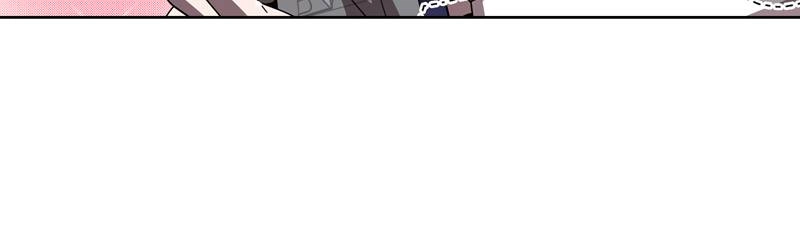 The Advanced Player of the Tutorial Tower Chapter 54, page 46 of 135
