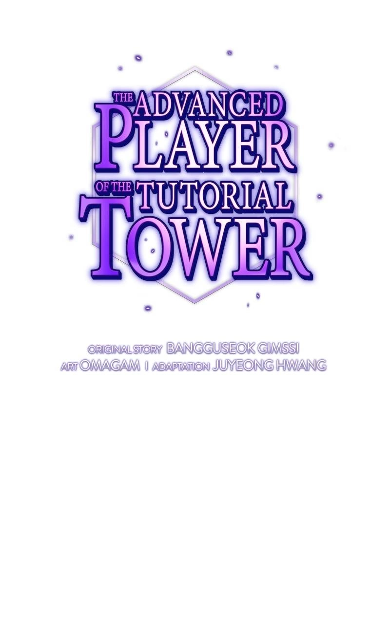 The Advanced Player of the Tutorial Tower Chapter 55, page 18 of 108