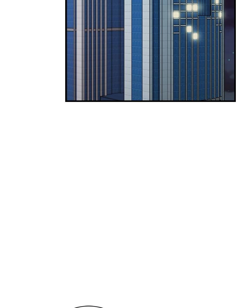 The Advanced Player of the Tutorial Tower Chapter 56, page 104 of 137